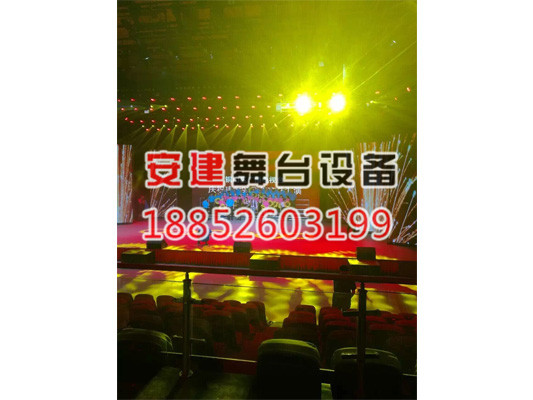 徐州市铜山区广播电视台演播厅礼堂